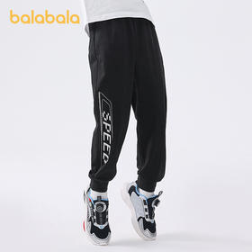 巴拉巴拉童装儿童裤子2025夏季长裤男中大童休闲运动速干舒适柔软