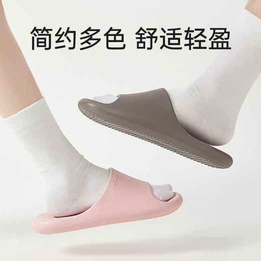 【2025年春夏新款】优调UXT1357马卡龙凉拖 商品图3