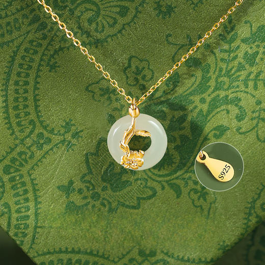 【母亲节礼物】六鑫珠宝 牡丹花平安扣和田玉项链 送妈妈婆婆 商品图4