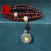 【蓝禧老师推荐】九紫离火念珠-黄财神 商品缩略图3