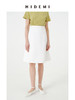 HIDEMI经典款极简小鱼尾立体剪裁设计感中裙半身裙 商品缩略图1