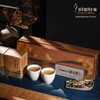【官方正品】当年的月光白茶礼盒120g国风系列大叶白茶白毫芽茶散茶非压紧清香怡人送礼自用佳选云南白药天颐茶品出品 商品缩略图5