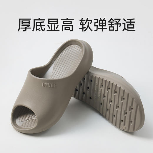 【2025年春夏新款】优调UXT1358运动感凉拖鞋 | EVA一体成型工艺、不易断裂、脚感舒适轻盈、多色可选、男女都有 商品图9