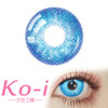 LENSPOP 半年抛Cos美瞳 领域结界深蓝 直径14.5mm 蓝色 商品缩略图0