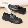 信诺真皮男士豆豆鞋2025新款春季商务休闲乐福鞋中年爸爸鞋男皮鞋N5C115-16 商品缩略图5