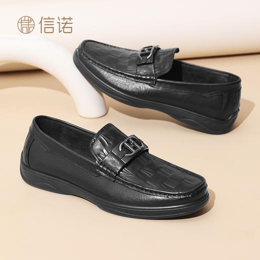 信诺真皮男士豆豆鞋2025新款春季商务休闲乐福鞋中年爸爸鞋男皮鞋N5C115-16 商品图5