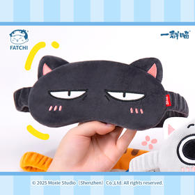 一群喵-乌龙眼罩