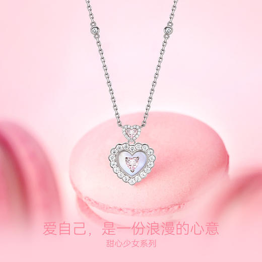 FANCI范琦【甜心少女系列】心间甜梦手链925银礼物女生 商品图1