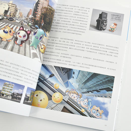 脑洞大开 照片上的插画创作与设计技法 摄影插画结合Plog Vlog脑洞创意书籍 照片摄影作品设计 商品图3