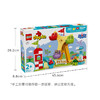 乐高LEGO 欢乐游乐场LEGC10453 商品缩略图5