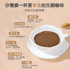 贝恩兰纤维生酮咖啡代餐饱腹原力低碳生酮咖啡官方正品旗舰店 3 商品缩略图3