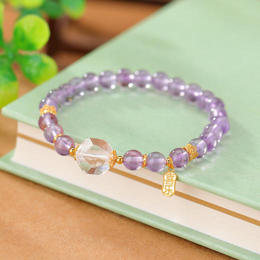 【喜乐安康】S925银镀金紫水晶白水晶福牌圆珠手链【CW-SL11732-8】 商品图1