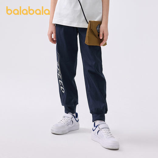 巴拉巴拉童装儿童裤子2025夏季长裤男中大童休闲运动速干舒适柔软 商品图1
