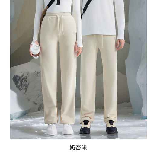 素湃Supield云感热力绒宽松卫裤男女居家休闲裤高弹保暖裤情侣款 商品图1