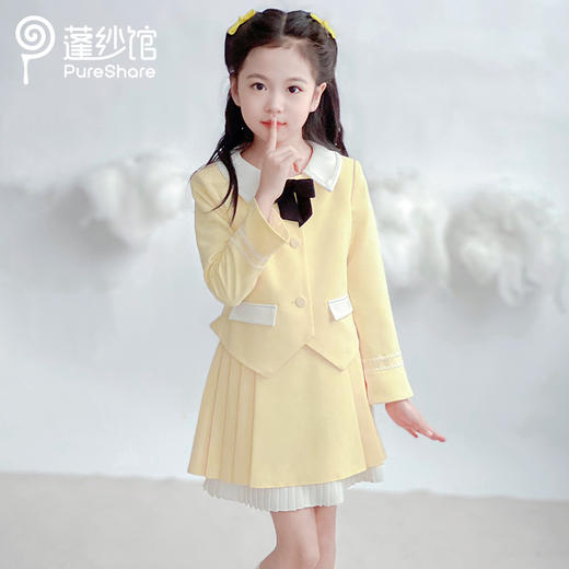 PureShare 学院风柠檬起司外套 半裙 商品图0