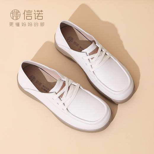 信诺真皮舒适女鞋2025春季新款英伦单鞋中老年软底妈妈鞋休闲皮鞋5C8166-9 商品图2