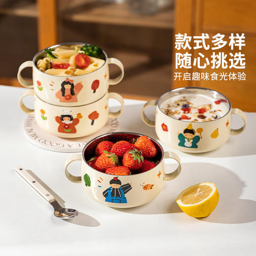 摩登主妇一家三口儿童饭碗316L不锈钢餐具宝宝吃饭专用双耳辅食碗 商品图4