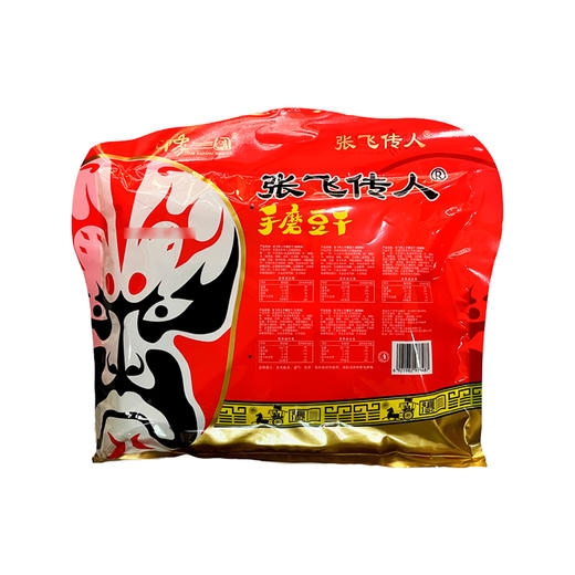张飞什锦味手磨豆干460g*2袋 商品图2