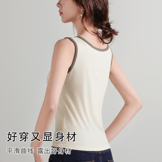 【25年新款】夏季撞色方领打底背心女时尚内搭舒适遮副乳显瘦C23211撞色背心 商品图4