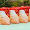 🌸🍪日本限定Milk Baton樱花波浪纹饼干！北海道原产，品质超绝。樱花融饼干技术，波浪薄片，外层巧克力醇厚，内芯饼干轻盈酥脆。两种口味，原味丝滑，坚果味越嚼越香。追剧、下午茶必备，巨好吃~ 商品缩略图8
