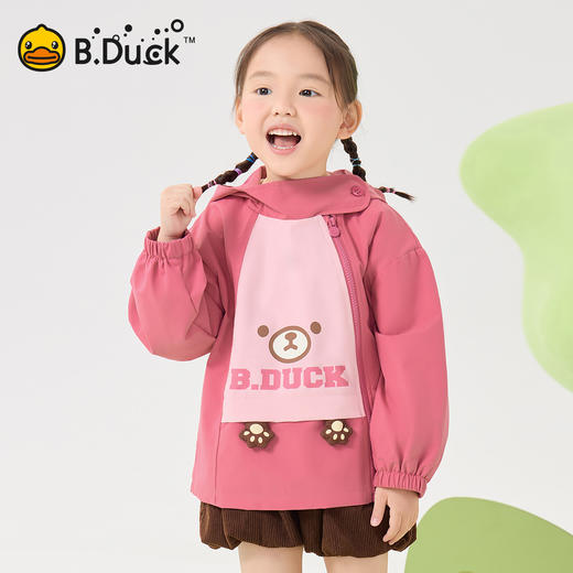 B.Duck小黄鸭童装女童外套休闲上衣春季户外款105-150 BF1611031 商品图4