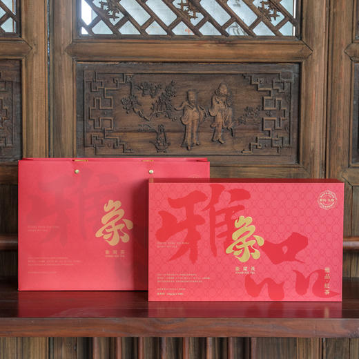 【2026新茶】象窝红茶  雅品红茶礼盒装 150克/盒 纯手工采摘一芽二叶老树茶 商品图1