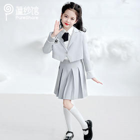 【非质量问题不退换】 学院风 海盐奶茶