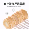 金唐 西洋参礼盒100g（16.67g*6瓶） 商品缩略图4