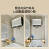 海尔（Haier）80升小魔盒BK3pro双胆扁桶鲜活水免清洗镁棒免更换电热水器3300W一级能效BK3PRO 商品缩略图0