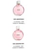 香奈儿（Chanel） 邂逅系列香水 粉色/绿色淡香 35ml/50ml/100ml 商品缩略图2