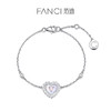 FANCI范琦【甜心少女系列】心间甜梦手链925银礼物女生 商品缩略图0