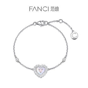 FANCI范琦【甜心少女系列】心间甜梦手链925银礼物女生