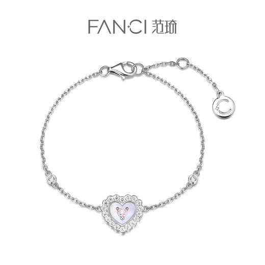 FANCI范琦【甜心少女系列】心间甜梦手链925银礼物女生 商品图0