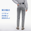 【蜡笔裤】simplepieces春秋款SPS牛仔中高腰九分显瘦直筒裤女 商品缩略图4