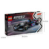 乐高LEGO BWT Alpine F1® 车队 A524 赛车LEGC77248 商品缩略图5