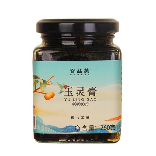 【原封正品】谷丝芙玉灵膏正品气血官方旗舰店谷丝夫 商品图4