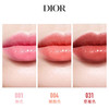 迪奥变色口红3.2g #004 商品缩略图4