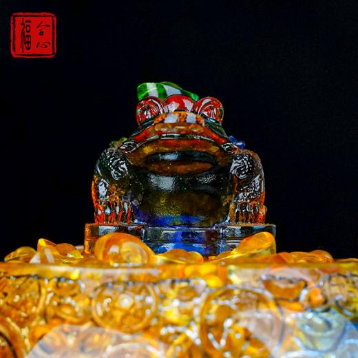 【钰涵老师推荐】古法琉璃金蟾聚宝盆套装 商品图2