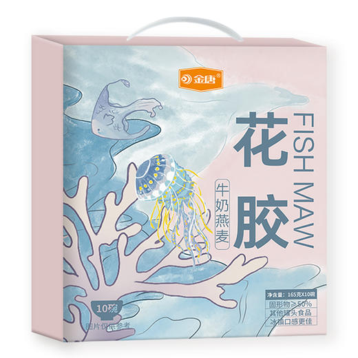 金唐牛奶燕麦花胶165g*10碗 商品图1