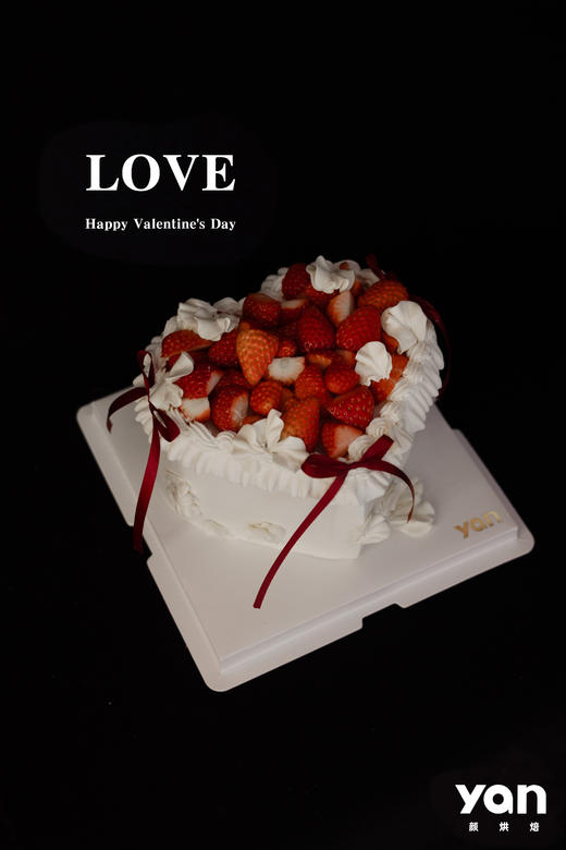 爱心莓莓 商品图2