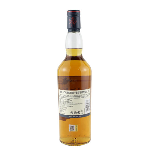 泰斯卡风暴 商品图2