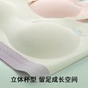 青梅物语 少女文胸(2件装)  一阶段女童内衣（7-12岁）二阶段少女内衣（12-16岁）初中生发育期运动背心少女文胸 商品缩略图2