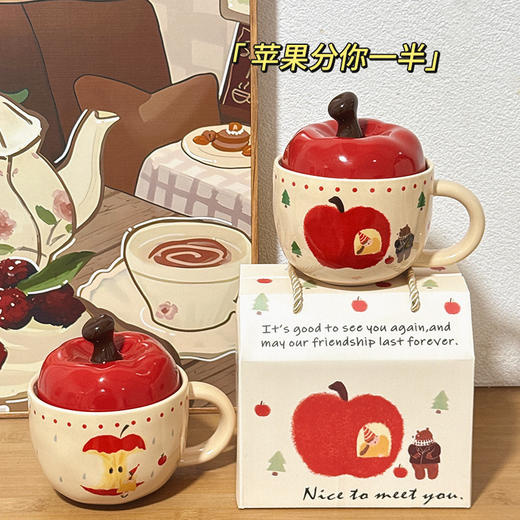 「礼盒装！陶瓷马克杯」可爱带盖勺早餐杯办公室喝水情侣水杯生日礼物女苹果陶瓷杯马克杯餐饮用具 商品图2