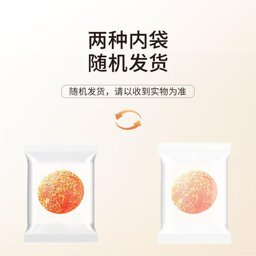【分仓直发包邮】福东海甘草金桔干500g 商品图6