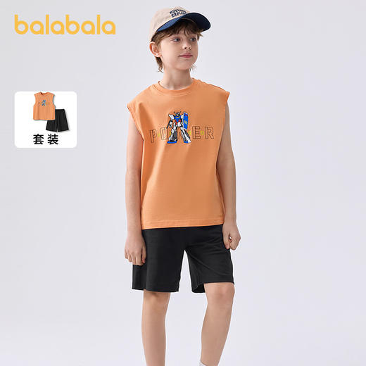 【限时秒杀】巴拉巴拉儿童短袖套装2025新款童装夏季男大童两件套速干透气无袖 商品图1