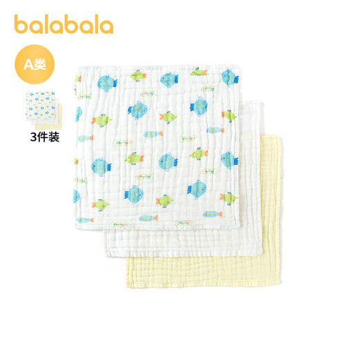 巴拉巴拉新生儿小方巾婴儿用品初生宝宝纯棉舒适简约清新三件装萌 商品图1