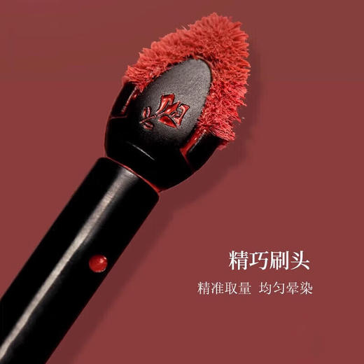 兰蔻275裸唇釉法式裸茶 裸色奶茶色口红唇膏6ml 商品图4