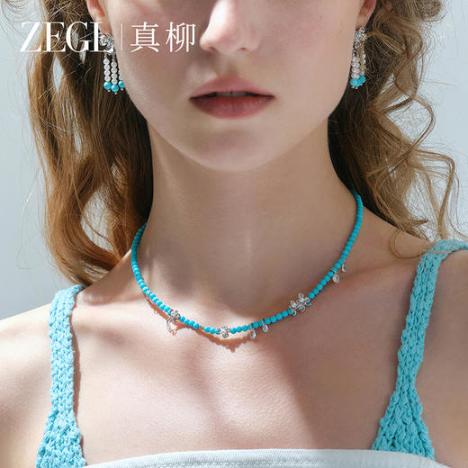 ZEGL真柳设计师只此青绿系列绿松石项链女2025新款锁骨链春夏配饰 商品图1