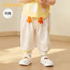 巴拉巴拉裤子婴儿夏季薄款长裤男女童运动裤2025新款简约可爱时髦 商品缩略图0
