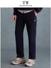 【潮流主推】TeenieWeenie小熊男装简约休闲裤2025春季新款宽松休闲直筒针织裤TNMT2511E1K 商品缩略图1